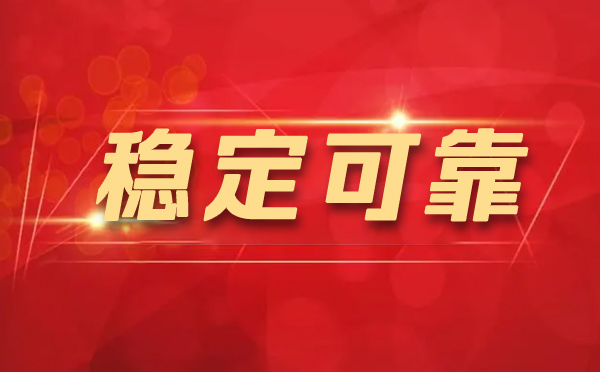 【黔西南代理IP】代理IP如何保护你？（代理IP如何运行的？）